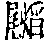 CB04330