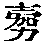 CB04349