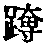CB04353