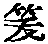 CB04366