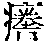 CB04369