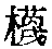CB04377