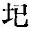 CB04395