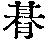 CB04407