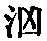 CB04419
