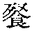 CB04432
