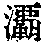 CB04440
