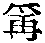 CB04448
