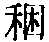 CB04451