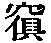 CB04452