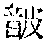 CB04460