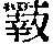 CB04463