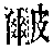 CB04464