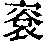CB04483