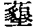 CB04503
