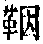 CB04545