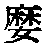 CB04550