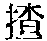 CB04560