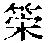 CB04571