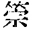 CB04572