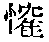 CB04587