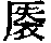 CB04595