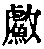 CB04596