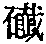 CB04602