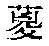 CB04615