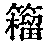 CB04618