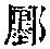 CB04622