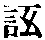 CB04632