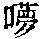 CB04643