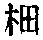 CB04650