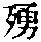 CB04652