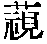 CB04699