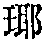 CB04712
