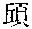 CB04713