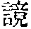 CB04723
