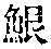 CB04728