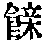 CB04758