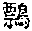 CB04790
