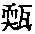 CB04796