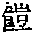 CB04804