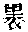 CB04816