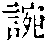 CB04874