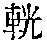 CB04875