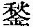 CB04879