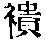 CB04901