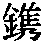 CB04909